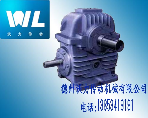 PW��ƽ����ΰ��j(lu��)�h(hu��n)��΁�U�p�ٙC��GB-T16449-1996��