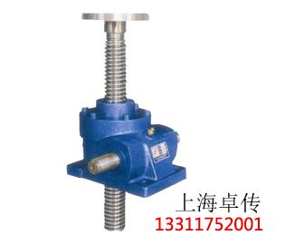 SWL�����C(j��)(JB-T8809-1998)