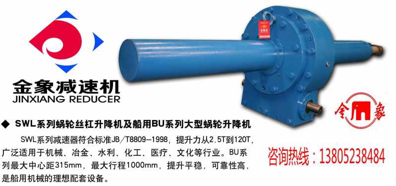 QWLϵ��΁݆�ݗU�����C(j��)