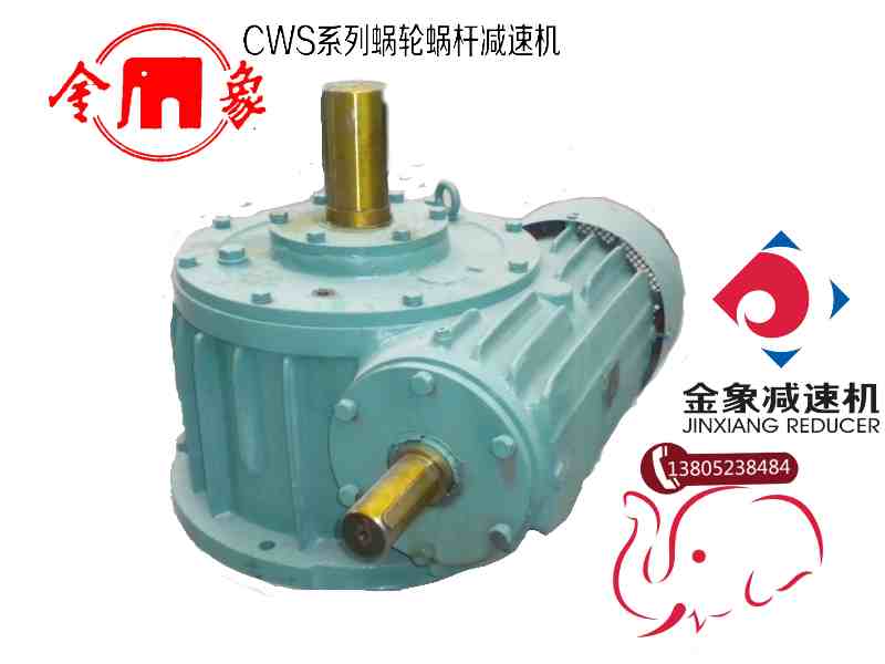 CW�̓ɼ�(j��)�X݆���A���X�A��΁�U�p�ٙC(j��)