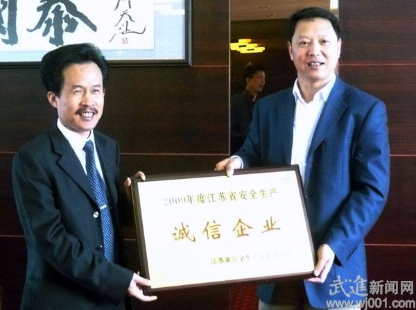 ��(gu��)ï�p�ٙC(j��)