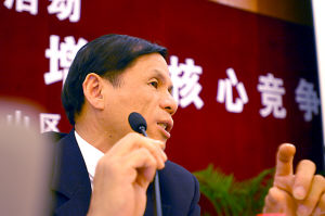 �����W(w��ng)Ӎ��Webex����˾�c���(zh��n)���s���ݾW(w��ng)Ӎ��ȿƼ��@�P(gu��n)(li��n)�Ŀע���Y��4100�f��Ԫ��ԓ��˾���������Y(ji��)�χ������M��(j��ng)��c��(chu��ng)�I(y��)��(j��ng)�v����ʒɽ�����U�����y(t��ng)�a(ch��n)�I(y��)�����l(f��)չ֮·��