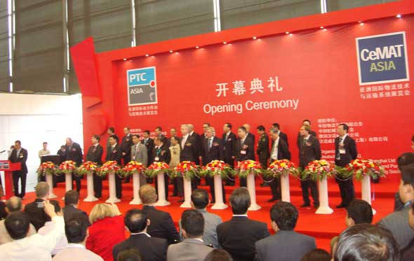 2010���އ��H��������չ