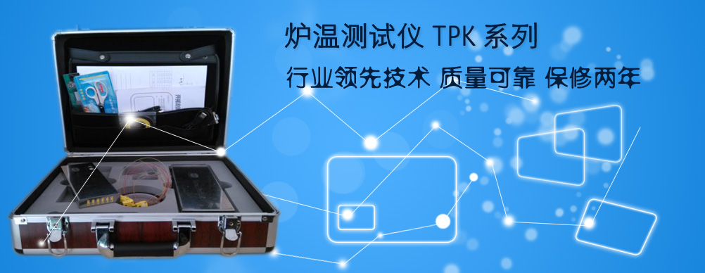 Песочный насос серии SB