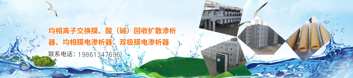 Песочный насос серии PHSB