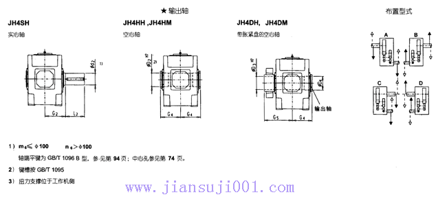 JH/Bϵ�й��I(y��)�X݆��