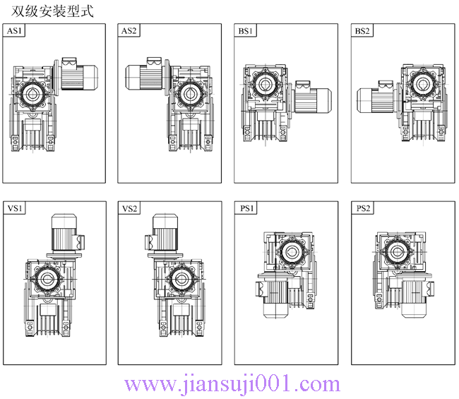 JRSTϵ�ж���ʽ΁�U�p�ٙC(j��)�Ρ��p�����b��ʽ